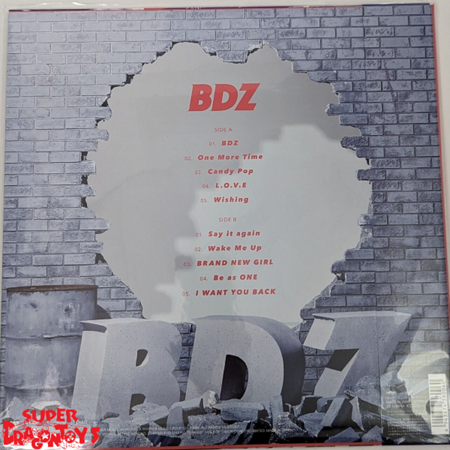 TWICE (トゥワイス) - BDZ - 1ST [JAPAN] ALBUM (LP VINYL LIMITED