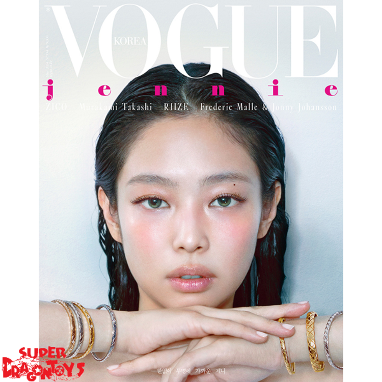 VOGUE [KOREA] MAGAZINE - "JENNIE" COVER [VER. A] -MAY 2024 ISSUE