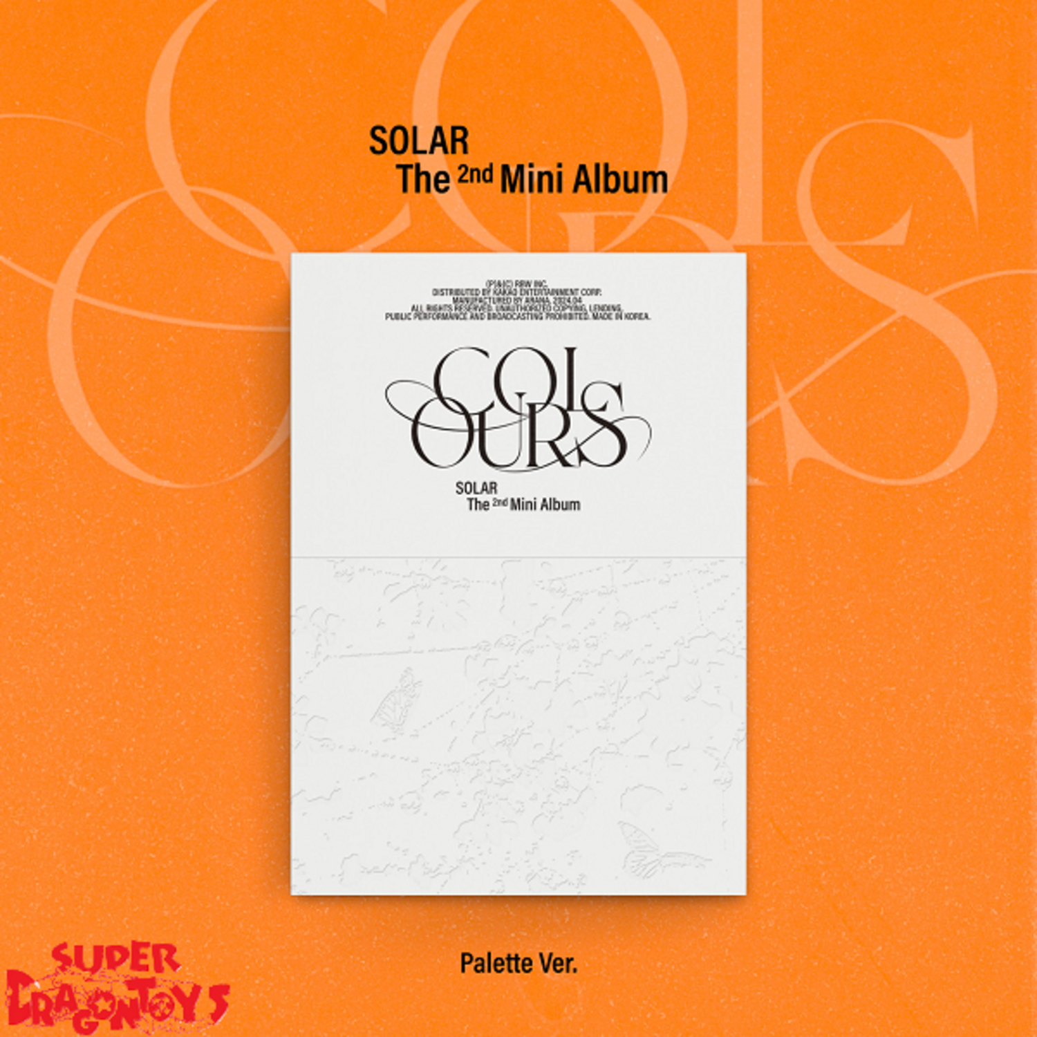 MAMAMOO solar colours Palatte ver. 開封済み SOLAR (솔라) [MAMAMOO] - COLOURS - [PALETTE VER.] - 2ND MINI