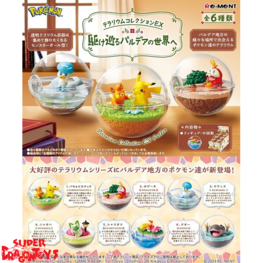 RE-MENT RE-MENT - POKEMON ["PALDEA EX" SERIES] - BLINDBOX MINI FIGURE