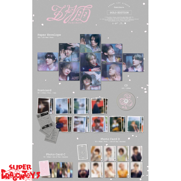 &TEAM (エンティーム) - SAMIDARE - 1ST SINGLE - SOLO EDITION [9 ALBUM SET + WEVERSE GIFT]