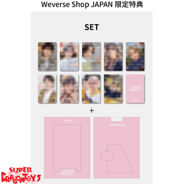 &TEAM (エンティーム) - SAMIDARE - 1ST SINGLE - SOLO EDITION [9 ALBUM SET + WEVERSE GIFT]