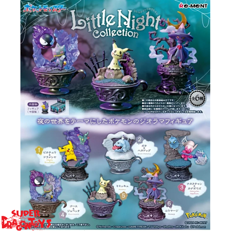 RE-MENT RE-MENT - POKEMON ["LITTLE NIGHT COLLECTION" SERIES] - BLINDBOX MINI FIGURE