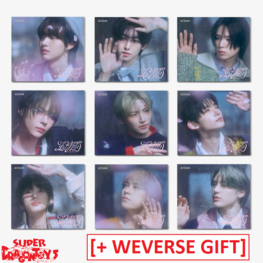 &TEAM (エンティーム) - SAMIDARE - 1ST SINGLE - SOLO EDITION + [WEVERSE GIFT]