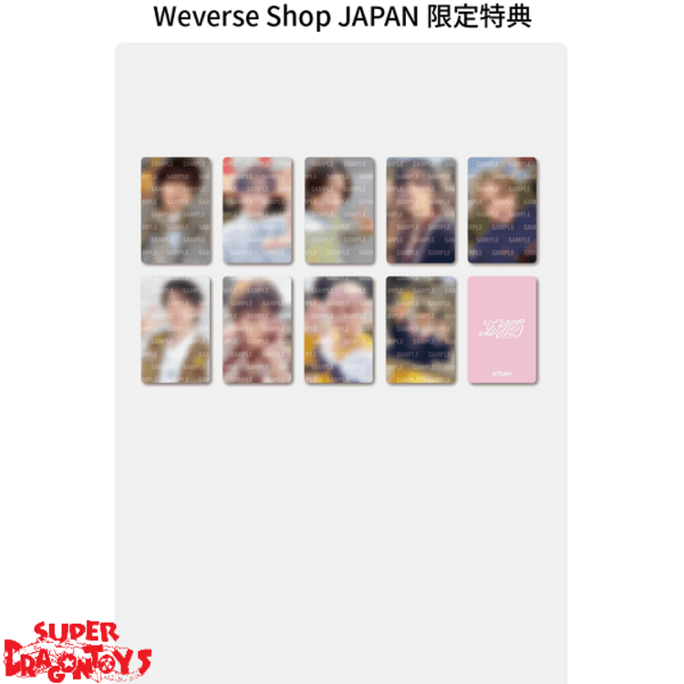 &TEAM (エンティーム) - SAMIDARE - 1ST SINGLE - SOLO EDITION + [WEVERSE GIFT]