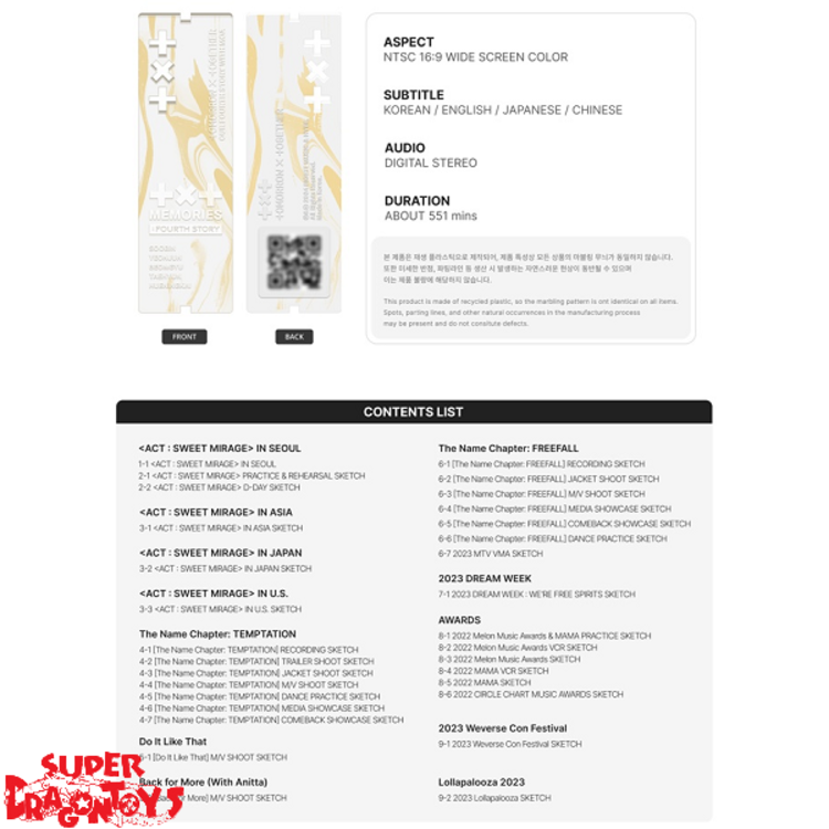 TXT (투모로우바이투게더) - TXT MEMORIES : FOURTH STORY - [DIGITAL CODE] PACKAGE