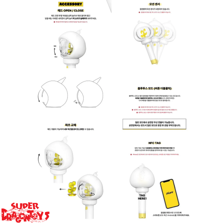 XIKERS (싸이커스) - OFFICIAL LIGHT STICK
