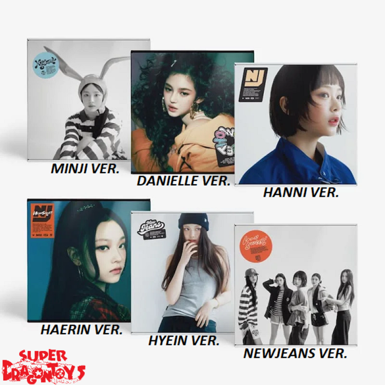NEWJEANS (뉴진스) - HOW SWEET - ALBUM