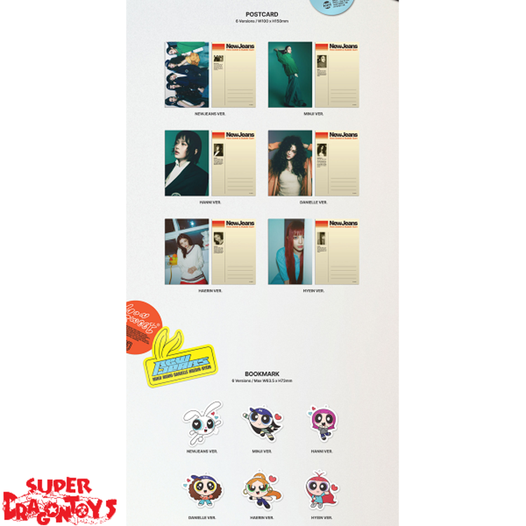 NEWJEANS (뉴진스) - HOW SWEET - ALBUM