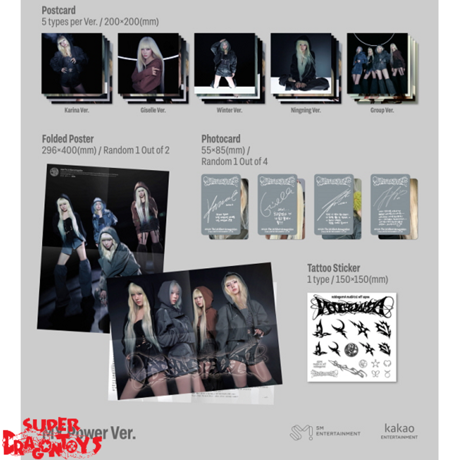 AESPA (에스파) - ARMAGEDDON - [MY POWER VER.] - 1ST ALBUM - SUPER
