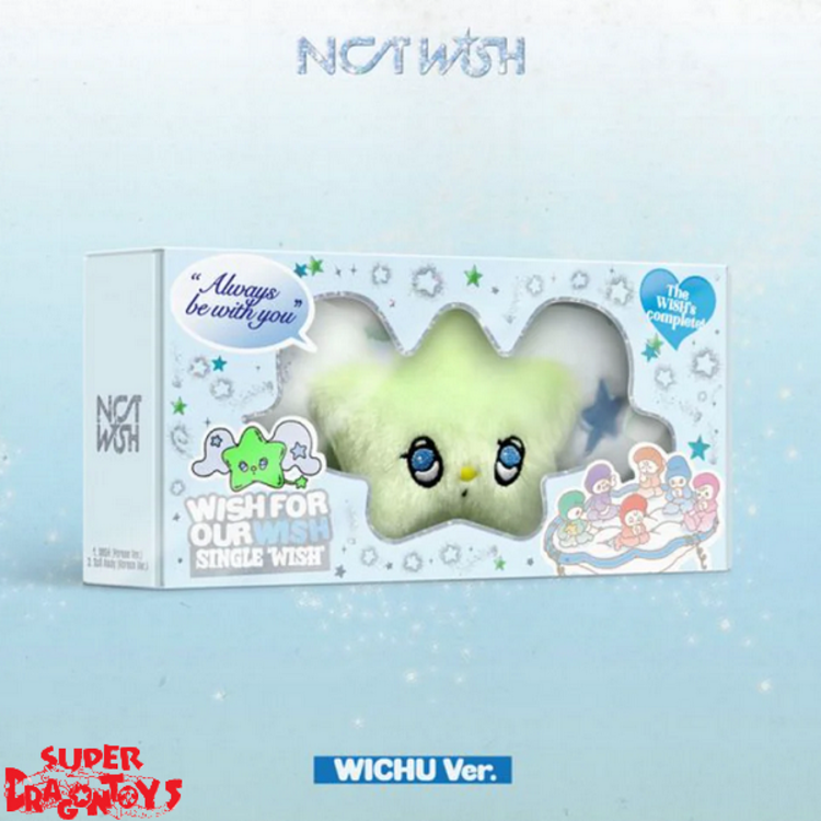 NCT WISH (엔시티 위시) - WISH - [KEYRING VER.] - SINGLE ALBUM