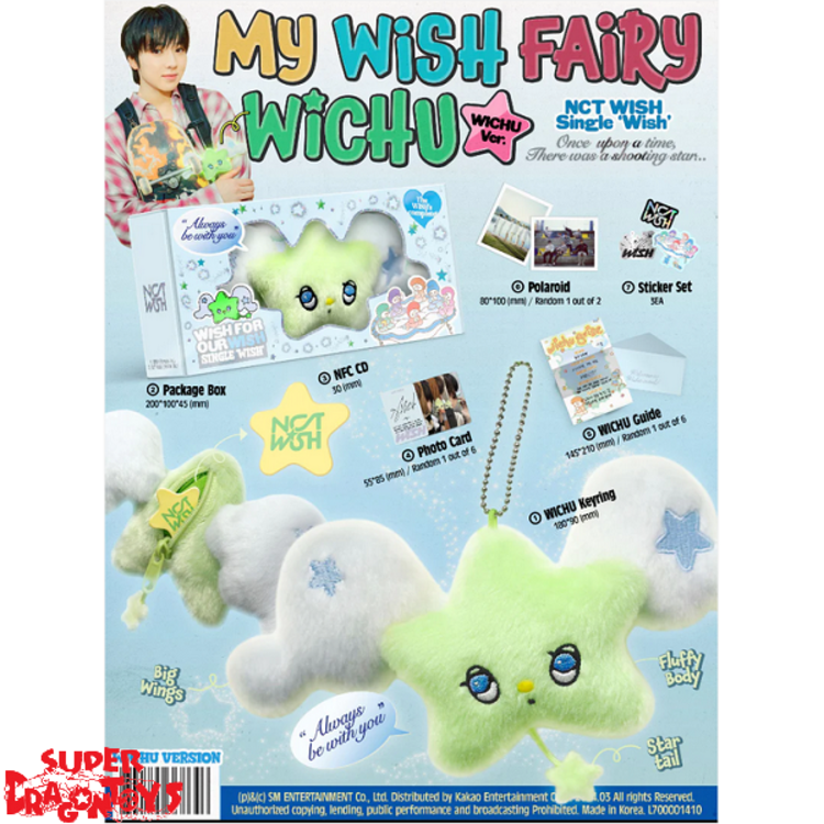 NCT WISH (엔시티 위시) - WISH - [KEYRING VER.] - SINGLE ALBUM