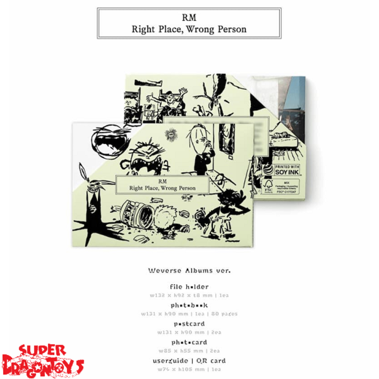 RM (김남준) [BTS] - [RIGHT PLACE, WRONG PERSON] - [WEVERSE ALBUM] - 2ND SOLO ALBUM + [WEVERSE GIFT]