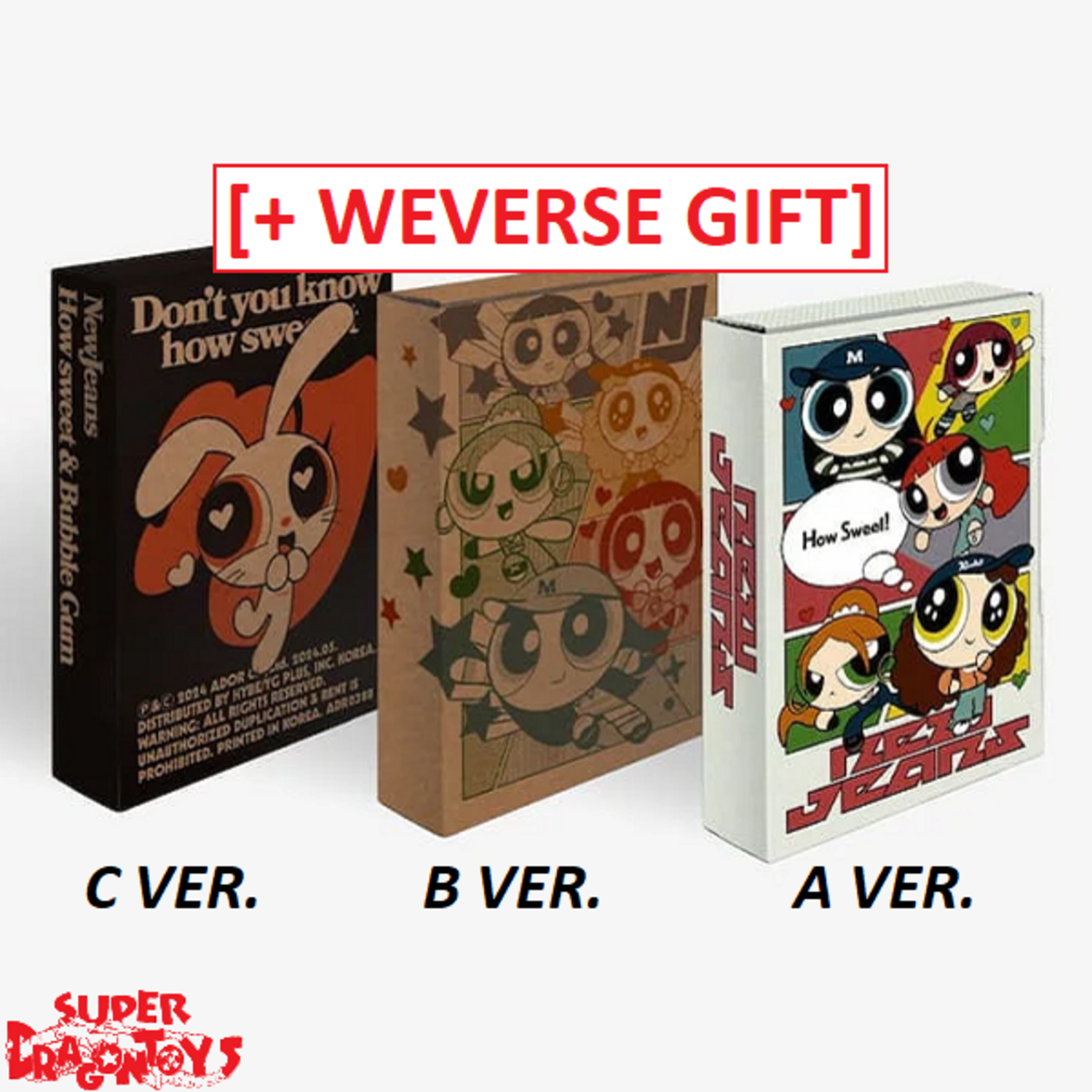 NEWJEANS (뉴진스) - HOW SWEET - [WEVERSE ALBUM] + [WEVERSE GIFT