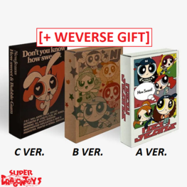 NEWJEANS (뉴진스) - HOW SWEET - [WEVERSE ALBUM] + [WEVERSE GIFT]