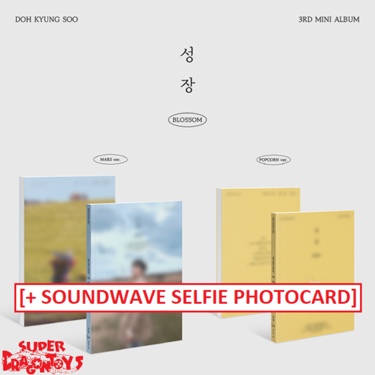 D.O (디오) [EXO] - BLOSSOM / 성장 - 3RD MINI ALBUM + [SOUNDWAVE PHOTOCARD]
