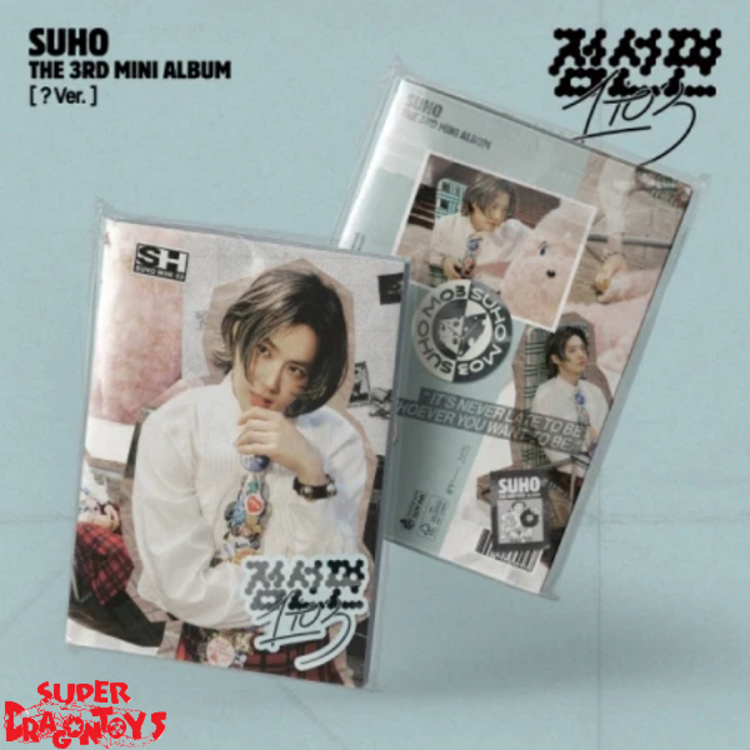 SUHO (수호) [EXO] - [점선면] (1 TO 3) - ["?" VER.] - 3RD MINI ALBUM