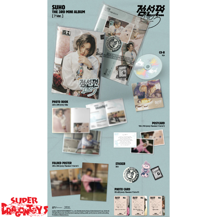 SUHO (수호) [EXO] - [점선면] (1 TO 3) - ["?" VER.] - 3RD MINI ALBUM