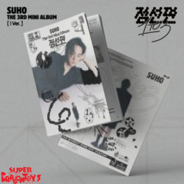 SUHO (수호) [EXO] - [점선면] (1 TO 3) - ["!" VER.] - 3RD MINI ALBUM