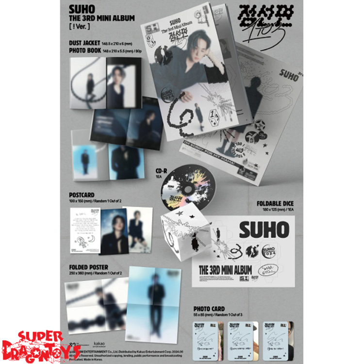 SUHO (수호) [EXO] - [점선면] (1 TO 3) - ["!" VER.] - 3RD MINI ALBUM