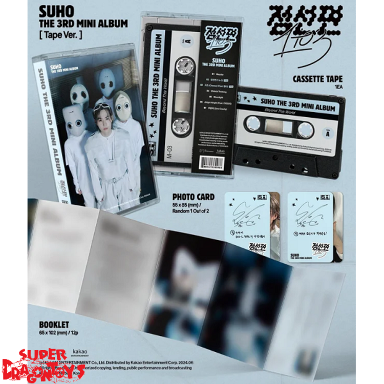 SUHO (수호) [EXO] - [점선면] (1 TO 3) - [TAPE VER.] - 3RD MINI ALBUM