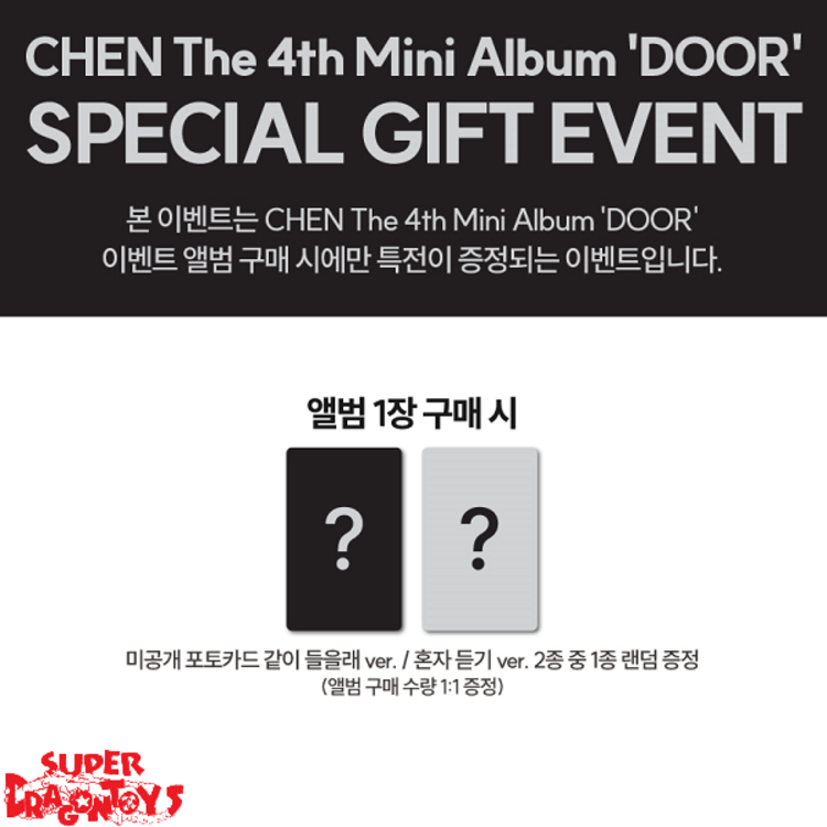 CHEN (첸) [EXO] - DOOR - 4TH MINI ALBUM + [SOUNDWAVE PHOTOCARD]