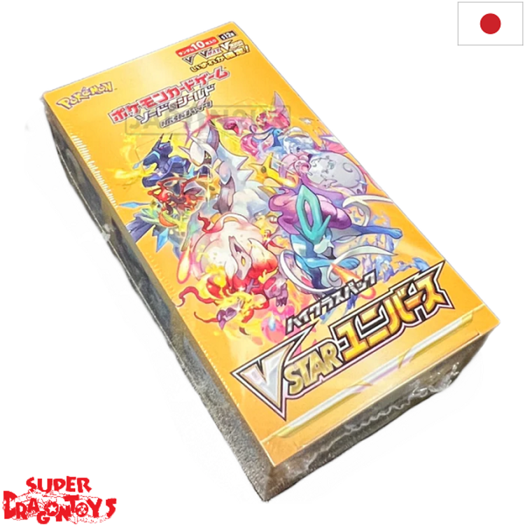 POKEMON TCG - DISPLAY [10 BOOSTERS] "SWORD AND SHIELD - V-STAR UNIVERSE" - JAPANESE EDITION