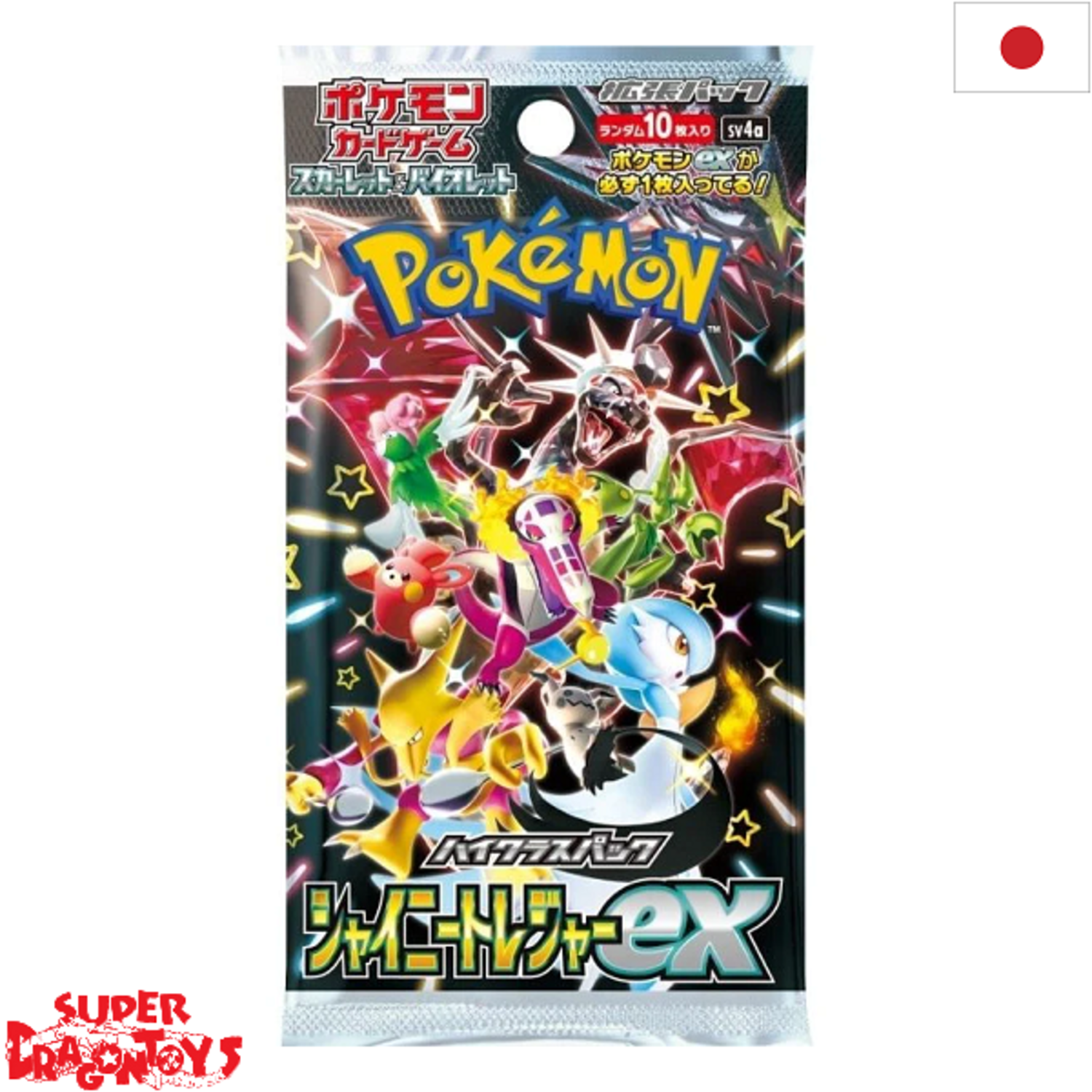 POKEMON TCG - BOOSTER "SHINY TREASURE EX" - JAPANESE EDITION - SUPER DRAGON TOYS POKEMON TCG - BOOSTER "SHINY TREASURE EX" - JAPANESE EDITION - SUPER DRAGON TOYS