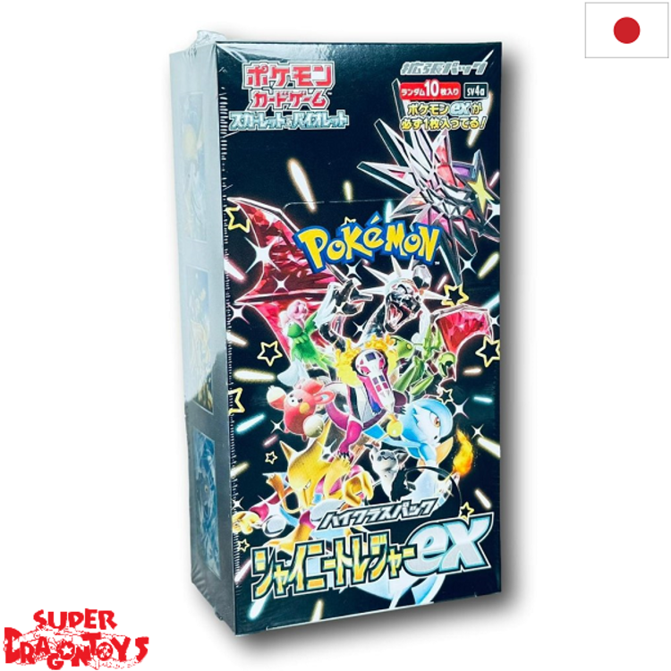 POKEMON TCG - DISPLAY [10 BOOSTERS] "SHINY TREASURE EX" - JAPANESE EDITION