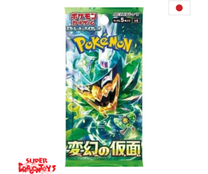 mask of change booster box japanese Amazon.com: Pokémon (1 Pack) Card Game Mask of Transformation Booster Pack  (5 Cards Per Pack) Japanese ver : Toys & Games main image 1