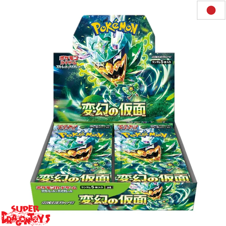 POKEMON TCG - DISPLAY [30 BOOSTERS] "MASK OF CHANGE" - JAPANESE EDITION