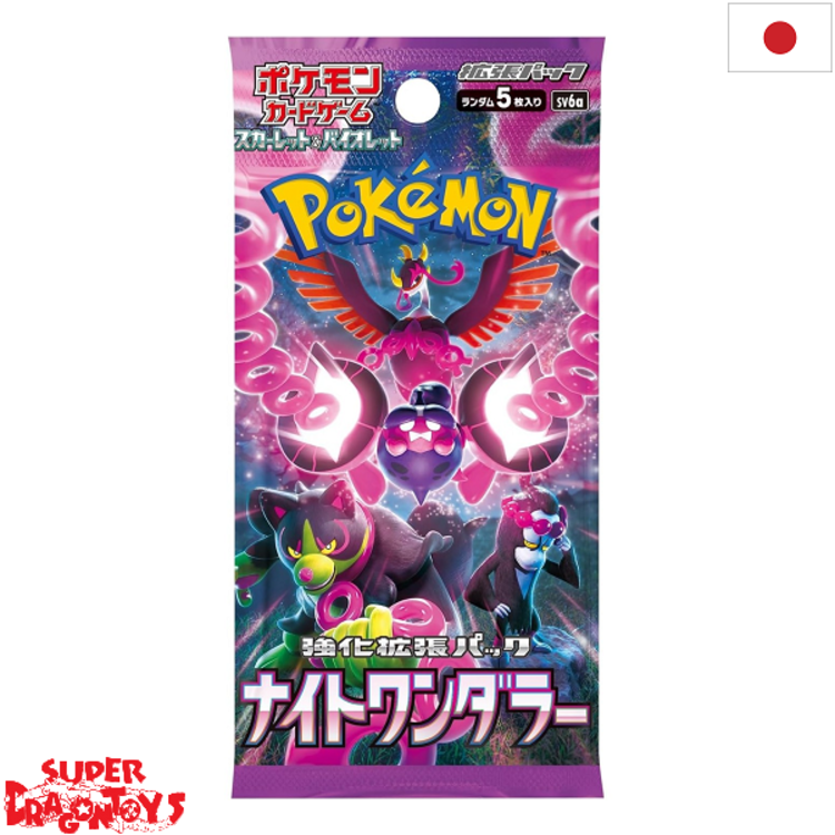 POKEMON TCG - BOOSTER "NIGHT WANDERER" - JAPANESE EDITION