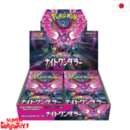 POKEMON TCG - DISPLAY [30 BOOSTERS] "NIGHT WANDERER" - JAPANESE EDITION