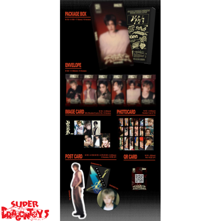 RIIZE (라이즈) - RIIZING - [PHOTO PACK VERSION] - 1ST MINI ALBUM