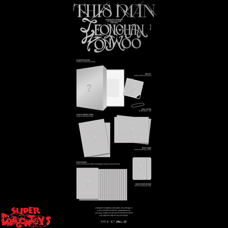 JEONGHAN X WONWOO [SEVENTEEN] - THIS MAN - [KIT VERSION] - 1ST SINGLE ALBUM