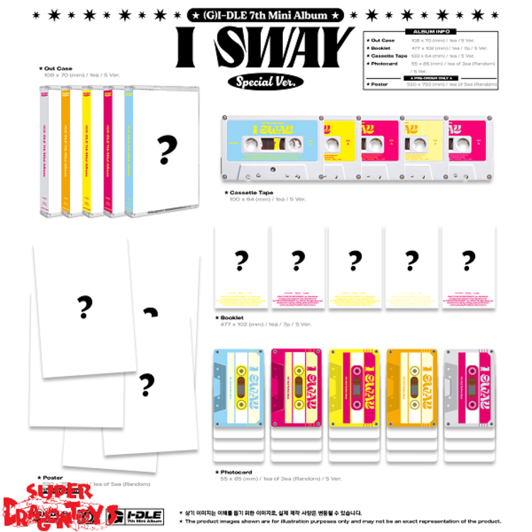 (G)I-DLE ((여자)아이들) - I SWAY - [SPECIAL / MC VER.] - 7TH MINI ALBUM