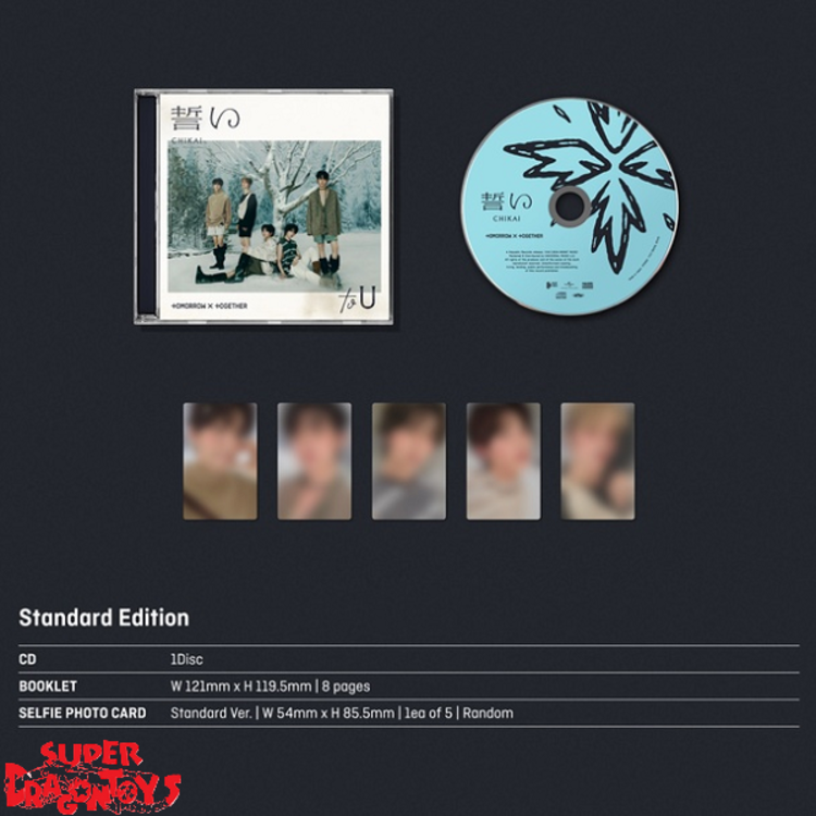 TXT (トゥモローバイトゥギャザー) - CHIKAI - [STANDARD VER.] - 4TH [JAPAN] SINGLE ALBUM