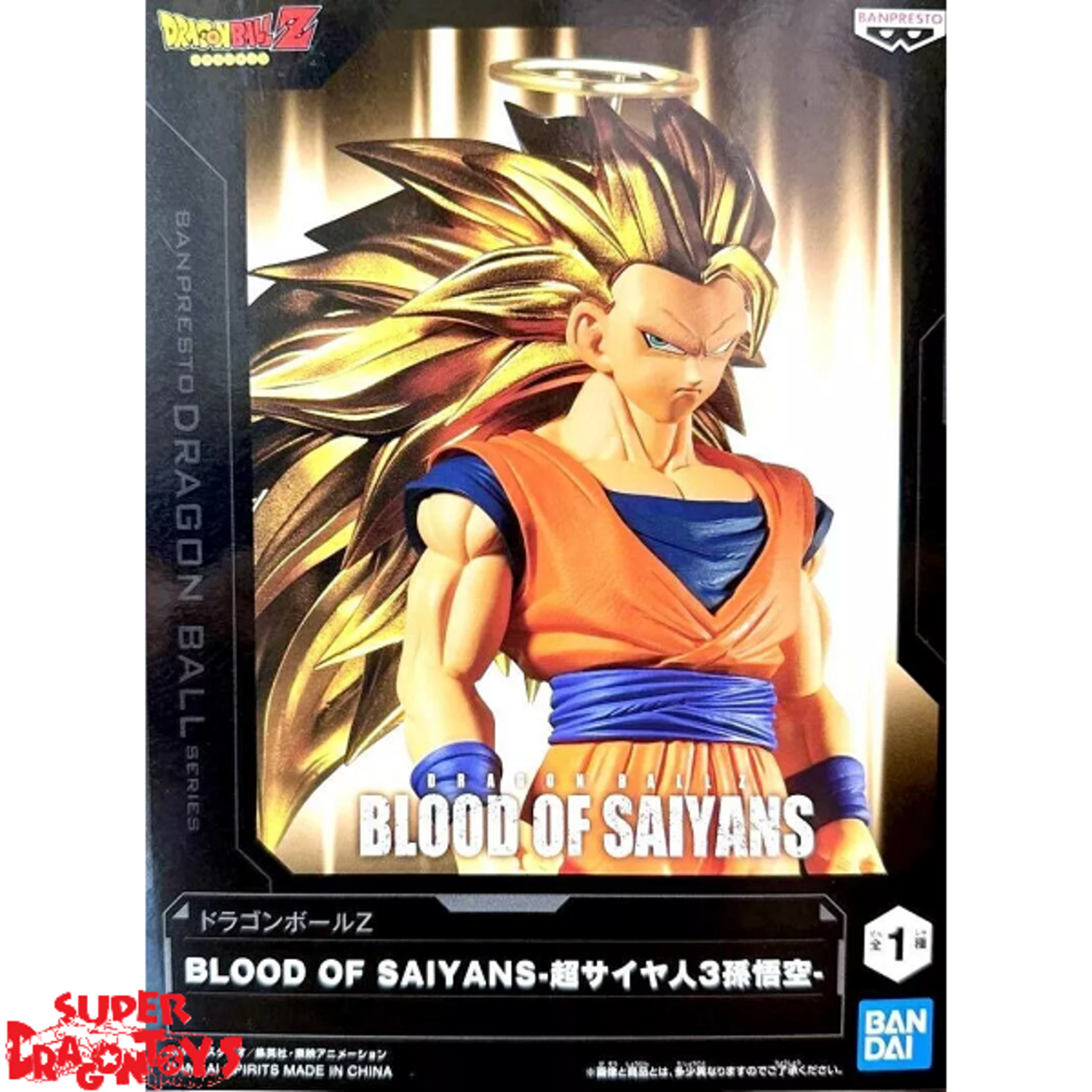 BANPRESTO DRAGON BALL SUPER SON GOKU [SUPER SAIYAN 3] [BLOOD OF  SAIYANS] SPECIAL FIGURE