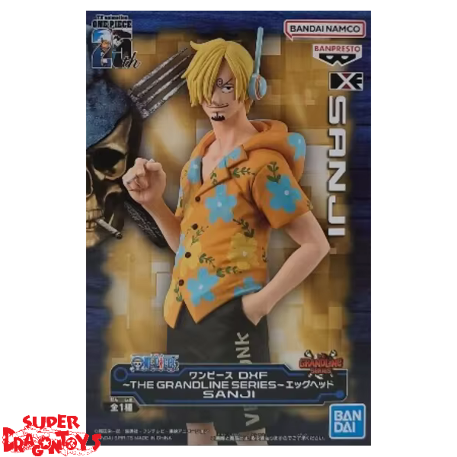 【THE MOZZ】Mai Sailor String One Piece ONE PIECE - MARSHALL D TEACH [KUROUZU] - FIGUARTS ZERO