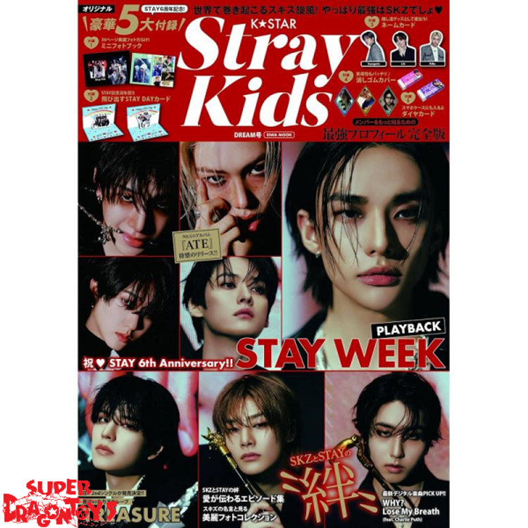 K*STAR [JAPAN] MAGAZINE - STRAY KIDS (DREAM EDITION)