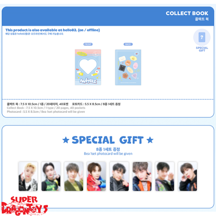 ATEEZ (에이티즈) - [ANITEEZ IN ICE CITY] COLLECT BOOK - [POP-UP] 2ND MD + SPECIAL GIFT