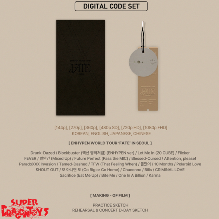 ENHYPEN (엔하이픈) - WORLD TOUR "FATE" IN SEOUL - [DIGITAL CODE SET] PACKAGE