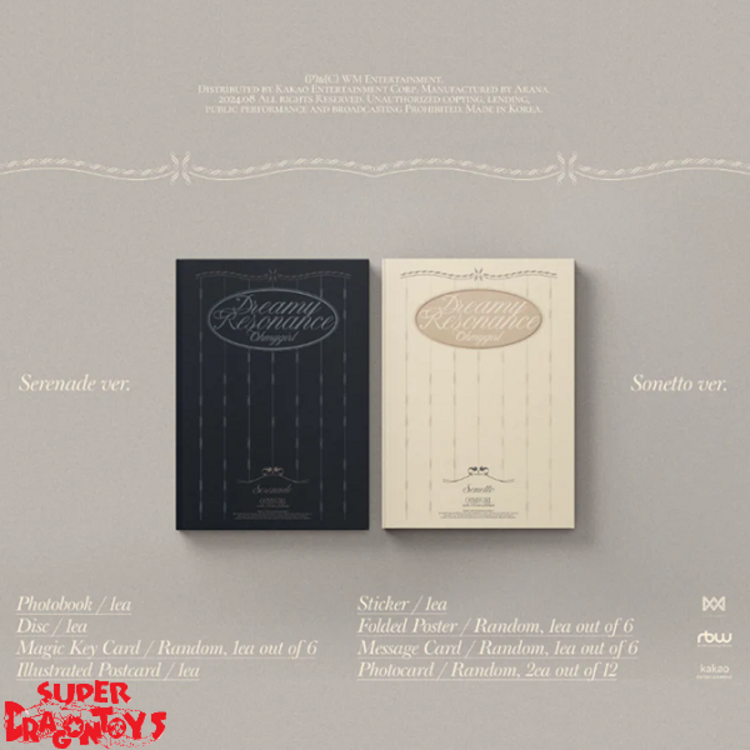 OH MY GIRL (오마이걸) - DREAMY RESONANCE - 10TH MINI ALBUM