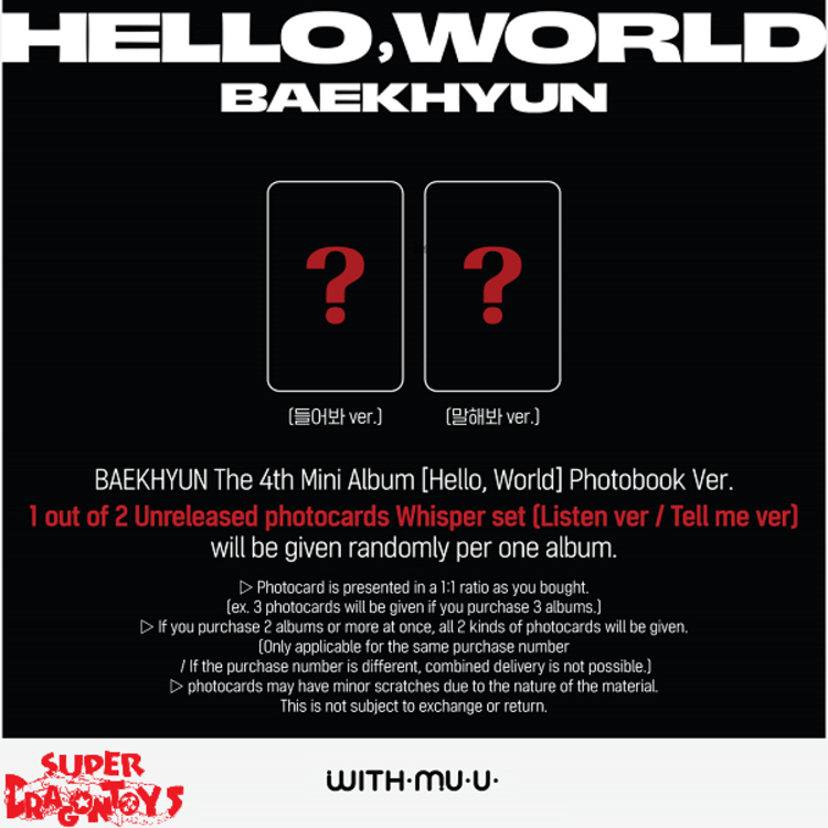 BAEKHYUN (백현) - [HELLO, WORLD] - [PHOTOBOOK VER.] - 4TH MINI ALBUM + [WITHMUU PHOTOCARD]