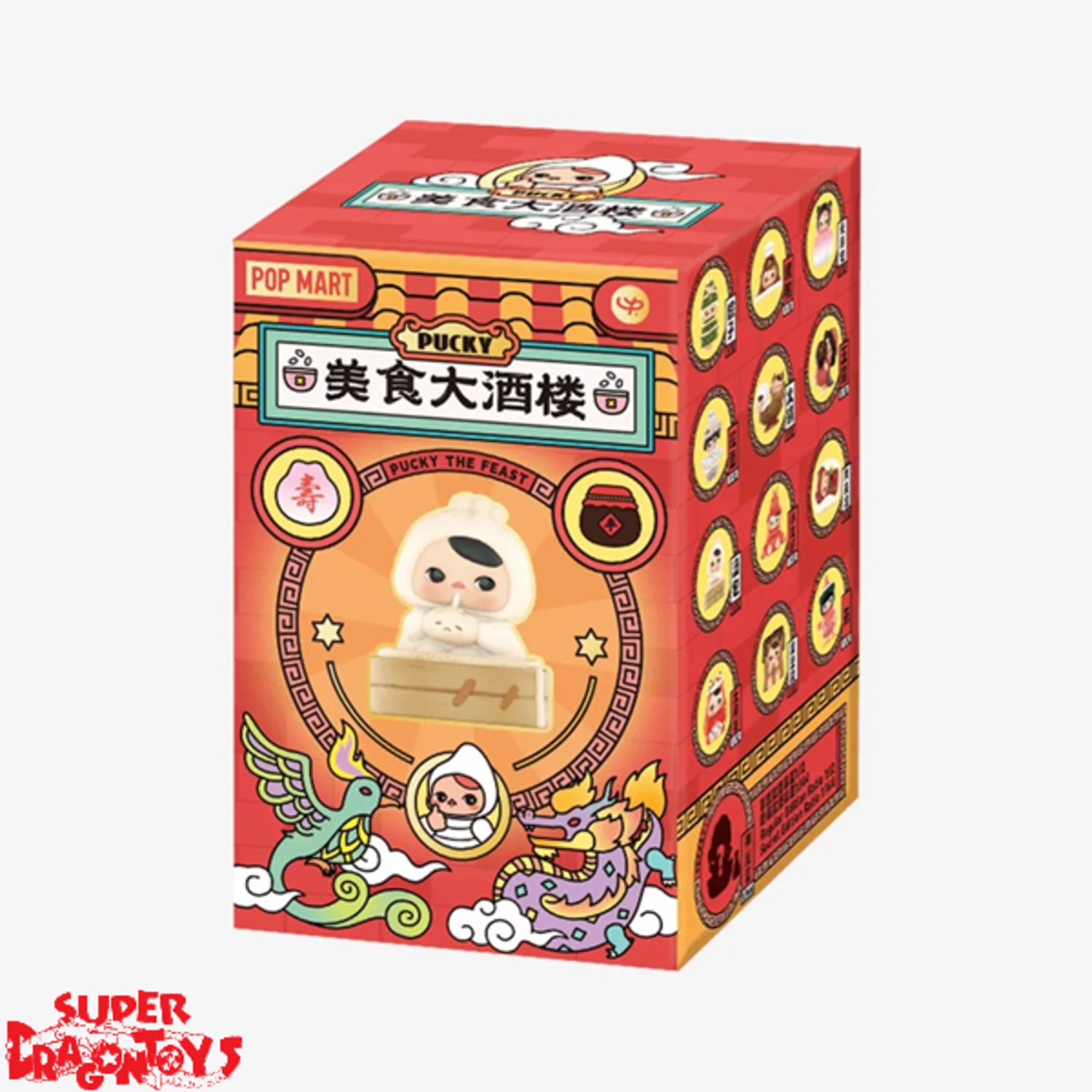 POP MART - PUCKY [