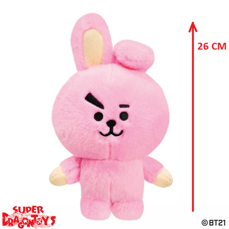 BTS - [COOKY] BIG PLUSH DOLL (26CM) - BT21 COLLECTION