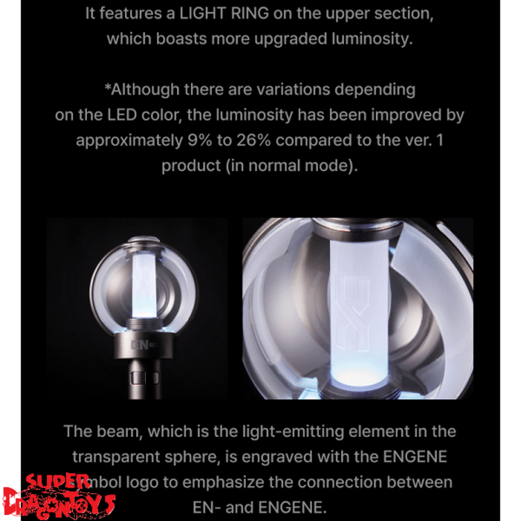 ENHYPEN (엔하이픈) - OFFICIAL LIGHT STICK [VER.2]