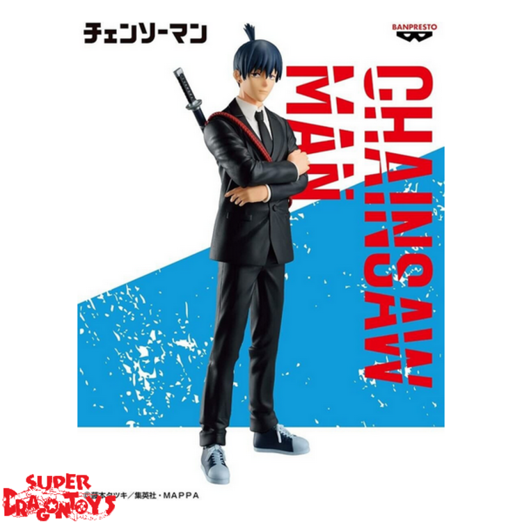 CHAINSAW MAN - HAYAKAWA AKI - CHAIN SPIRITS FIGURE