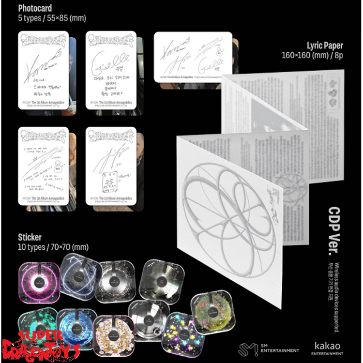 AESPA (에스파) - ARMAGEDDON - [CDP VER.] - 1ST ALBUM [LIMITED EDITION]
