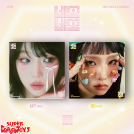 CHOI YENA (예나) - SQUARE SQUARE - 3RD SINGLE ALBUM